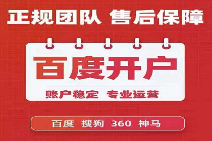 信息流广告运营中的AI技术应用案例