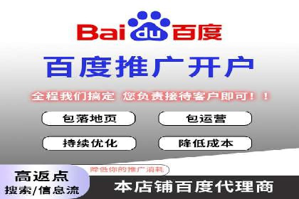 案例解析：SEM专员如何提升ROI